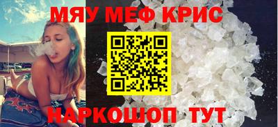 экстази Малгобек