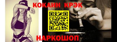 дживик Мариинск