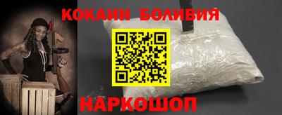 экстази Малгобек