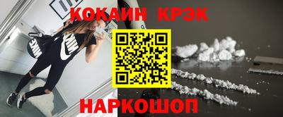 ALPHA-PVP Малоярославец