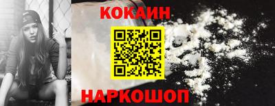 экстази Малгобек