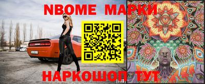 экстази Малгобек