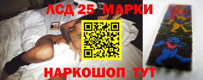 экстази Малгобек