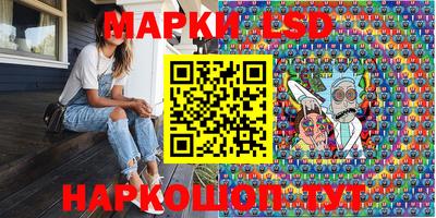 ALPHA-PVP Малоярославец