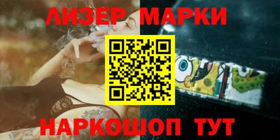 экстази Малгобек