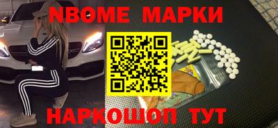 ALPHA-PVP Малоярославец