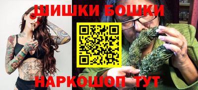 ALPHA-PVP Малоярославец