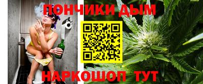 экстази Малгобек