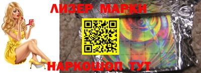 экстази Малгобек