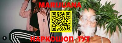 дживик Мариинск