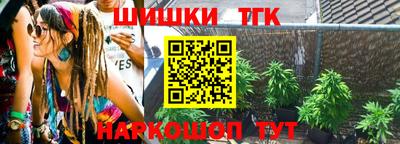 экстази Малгобек