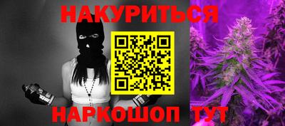 ALPHA-PVP Малоярославец