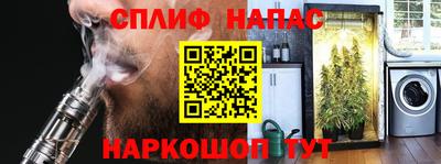 ALPHA-PVP Малоярославец