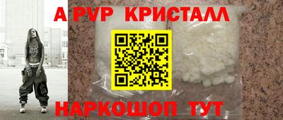 экстази Малгобек