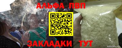 экстази Малгобек