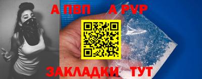 экстази Малгобек