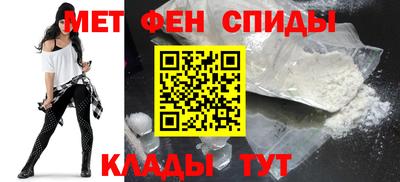 ALPHA-PVP Малоярославец