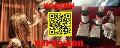 экстази Малгобек