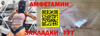 ALPHA-PVP Малоярославец