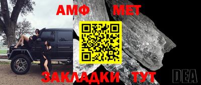 экстази Малгобек