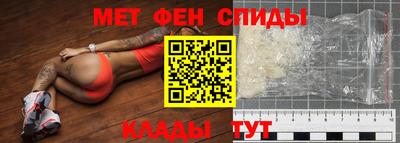 экстази Малгобек