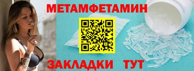 экстази Малгобек