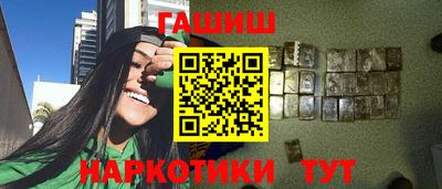 ALPHA-PVP Малоярославец