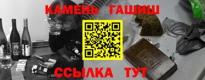 экстази Малгобек