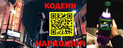 экстази Малгобек