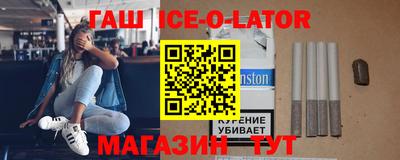 ALPHA-PVP Малоярославец