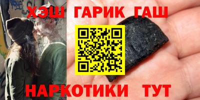 дживик Мариинск
