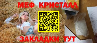 ALPHA-PVP Малоярославец