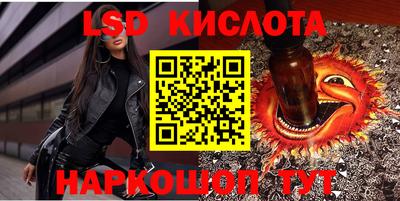 ALPHA-PVP Малоярославец